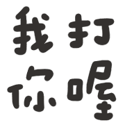 017