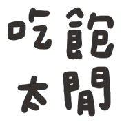 020