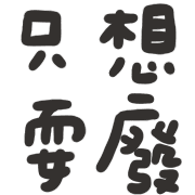 021