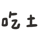 027