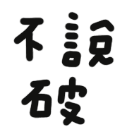 006