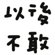 008