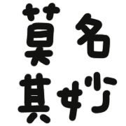 012