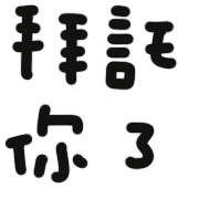 020