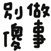 026
