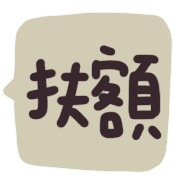 004