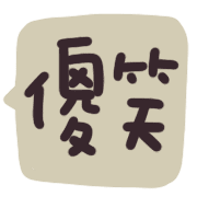 005