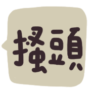 006