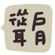 008