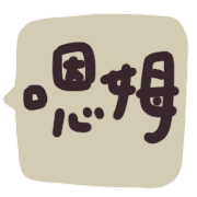 013