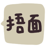 016
