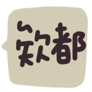 020