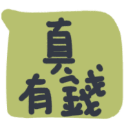 014