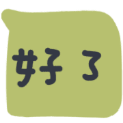 020