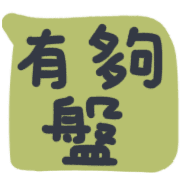 021