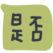 023
