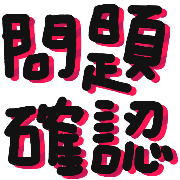 002