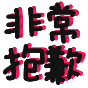 008
