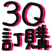 016