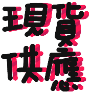 018