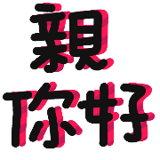 019