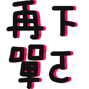 022