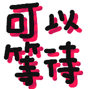 023