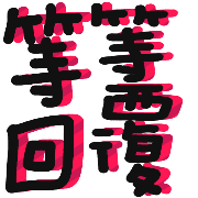 030