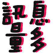 031