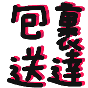 033