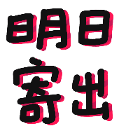 035