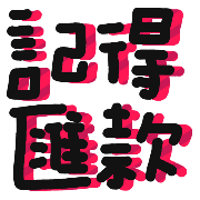 036