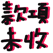 038