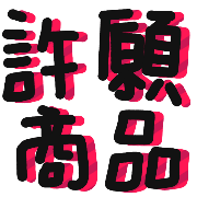 040