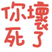 002