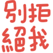 006