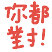 011