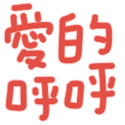 012