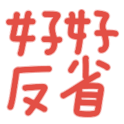 019
