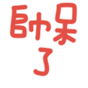 024