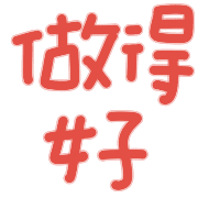 025