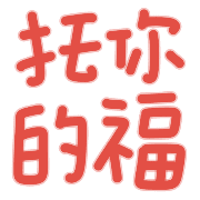 033