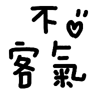 003