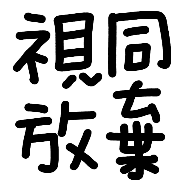012