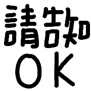 014