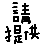 015
