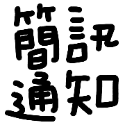 023