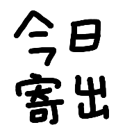 032