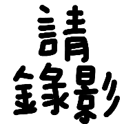 036