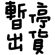 040